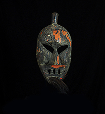 Yao Mask - Michael Evans Tribal Art